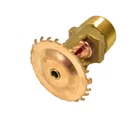 Tyco Fire Standard Brass Sprinkler Head EC-11 TY5137 Upright 3/4" Thread. Fixed Price $44.99.
