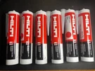 Lot Of Hilti Firestop Acrylic Sealant Caulk Tubes +tips CP606 Red 310ML 10.5OZ. Fixed Price $49.95.
