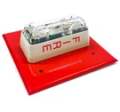 Edwards 405-5A-T Synchronized Strobe, Red, 24V. Fixed Price $18.99.