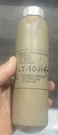 Ansul Nitrogen Cartridge (LT-10-R), Fire Protection Product Nos Surplus. Fixed Price $119.99.