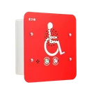 Wheelock MX16RRS-US. Fixed Price $469.93.