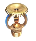 Firematic 80 SSU-1, Sprinkler Head, 3/4" Npt, 286 Fahrenheit, 1987. Fixed Price $11.99.