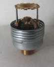 Box Of 50- Fire Sprinkler Head, Reliable Model G4 Xlo-qr Eclh/ecoh, Sin R7146,. Fixed Price $689.00.