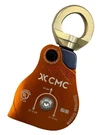Cmc Proswivel Pmp Pulley 43KN Nfpa 1983 Rescue Rope Access Rigging. Fixed Price $119.99.