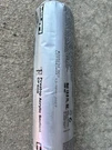 Hilti Cp 606 (red) Firestop Acrylic Sealant (10 Pack) Expiration Date 2027.03.13. Fixed Price $135.00.