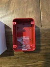 SGB-32S Red Pull Station Back Box Brand New. Fixed Price $9.99.