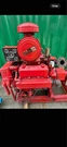 Cummins V8 Diesel Engine 2001 V-378F2 Fire Pump. Fixed Price $7500.00.