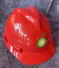 Msa Safety 495736 V-gard Front Brim Hard Hat, Type 1, Class E, Ratchet Medium. Fixed Price $10.00.