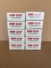 (lot 10 Pcs) Fire-lite Sb-i/o Surface Mount Back Box Indoor/outdoor Red. Fixed Price $250.00.