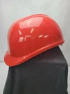 North By Honeywell BC86/BC89 Red Bump Cap. Fixed Price $13.95.