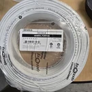 Genesis 21035801 Solid Jacketed Speed Cable 500 Ft. 22/4, White. Fixed Price $75.00.