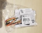 Detection Systems DS7457 Signaling Devices Burglar/local/police/central. Fixed Price $9.99.