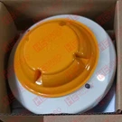 Mircom MIX-2251B Photoelectric Smoke Detector Fast Shipping. Fixed Price $99.80.