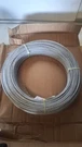 Protectowire Epr 155 500FT White. Fixed Price $1286.00.