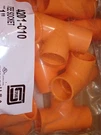 (75) Spears 4201-010 Tee Socket Cpvc Sch 40. Fixed Price $135.00.