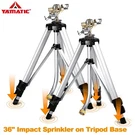 Yamatic Impact Sprinkler On Adjustable Tripod Base , 360 Degree Large Area. Fixed Price $87.03.