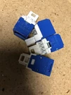Panduit CJ688TPBU CAT6 Jack, Arctic Blue Stsi Lot Of (100). Fixed Price $400.00.
