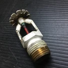 Vintage Victaulic Respend K4.9 155 F/68 V2732 Fire Sprinkler Head 2.5"H. Fixed Price $9.99.