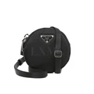 Prada Re-nylon Cross Strap Pouch Wallet With Arm Band 1TT129. Fixed Price $541.50.