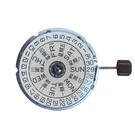 Automatic Watch Movement Day & Date 11 1/2 Ligne 29MM For Eta 2836. Fixed Price $66.85.
