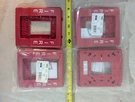 Edwards/est Genesis G1RT Red Trim Plate 5" X 6" 4PK. Fixed Price $22.00.