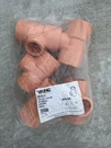 Pack Pipe Viking Blazemaster Sch 80 1.5" X 1" New V5011R-211. Fixed Price $29.99.