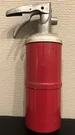 Vtg Ansul Fire Extinguisher Head Mod. C-2 Shell A-2 1/2-S (empty). Fixed Price $47.95.