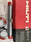 Hilti Cp 653 2" Firestop Speed Sleeve Kit Protection. Fixed Price $190.00.