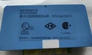 New Honeywell R7476A-1007 Free Shipping Box Factory Sealed Plc 1PC Us. Fixed Price $1600.00.