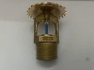 Tyco TY5137 3/4 Brs EC-11. 11.2 286 Degree Upright Sprinklerhead. Fixed Price $15.00.