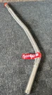 Flexhead Industries 1" Npt Hose Fitting Flexible Sprinkler 175 Psi. Fixed Price $26.39.