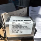 Erie Pop Top Actuator AG13A020 Position Nc 24V 6.5W By Schneider Electric. Fixed Price $36.50.