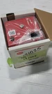 Fireye MC120P Modular M-series Ii Flame Safeguard Control 120VAC 50/60 Hz. Fixed Price $599.00.