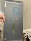 Notifier DIA-2020 AROM2.8M-DIA. Fixed Price $600.00.