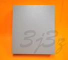 Detection Systems DS7400XI Version 3+ Enclosure Box. Fixed Price $699.95.
