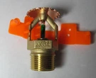 19X Victaulic V3401 Upright Firelock Automatic Sprinkler Heads 200 3/4" Npt. Fixed Price $255.00.