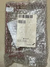 Simplex 4905-9927 Red Wire Guard Accessory For Flush Mounted Box. Fixed Price $24.99.