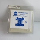 Secutron MRI-M500M Intelligent Monitor Module (new/sealed Pkg). Fixed Price $68.00.