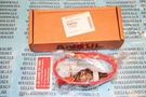 Ansul 448754 Electric Manual Actuator New. Fixed Price $87.50.