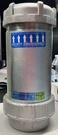 Eaton Crouse Hinds 4" Conduit Expansion Coupling XJG108HDG. Fixed Price $699.99.