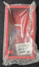 Wheelock SBL2-R Back Box Many Available Same Day Shipping. Fixed Price $19.99.
