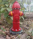 Cuzokola Dog Fire Hydrant Pee Post With Stakes, 14.5 Inches Red Puppy Train.... Fixed Price $59.69.