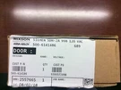 Rixson 500-614186 Aluminum Fire Door Holder SDH-2A. Fixed Price $40.00.