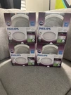 Philips Smart Led Lighting Wiz Color Recessed Downlight 65W Lof 4 New. Fixed Price $49.95.